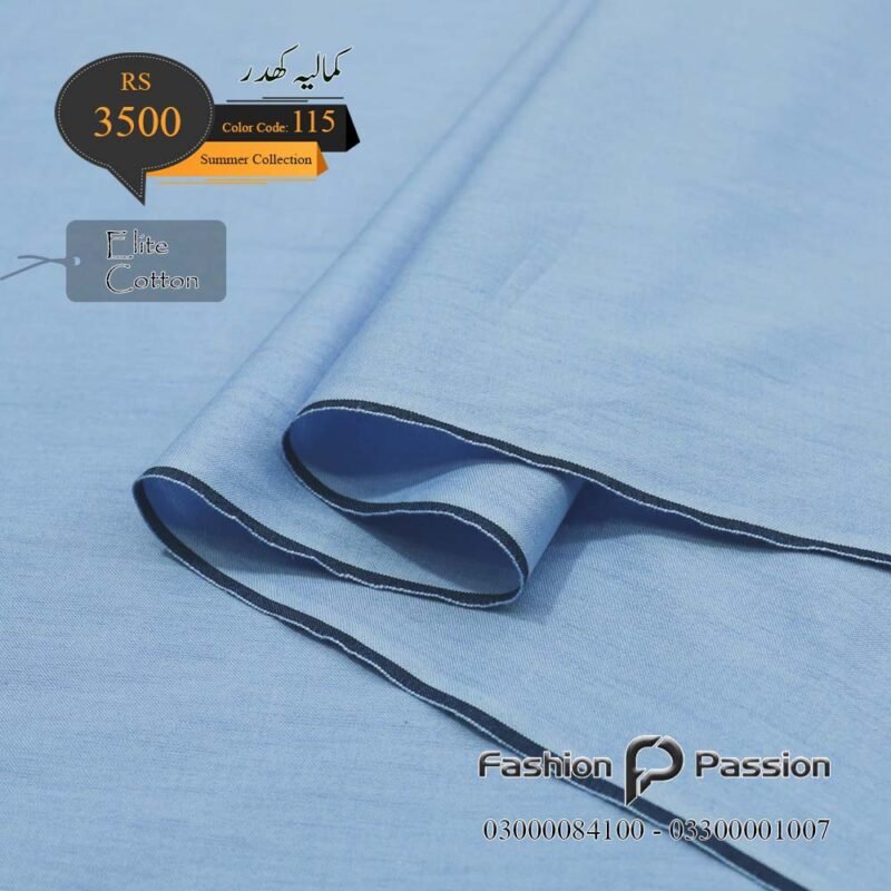 Kamalia Khaddar Summer Elite 115 premium lightweight summer cotton fabric breathable soft finish for men