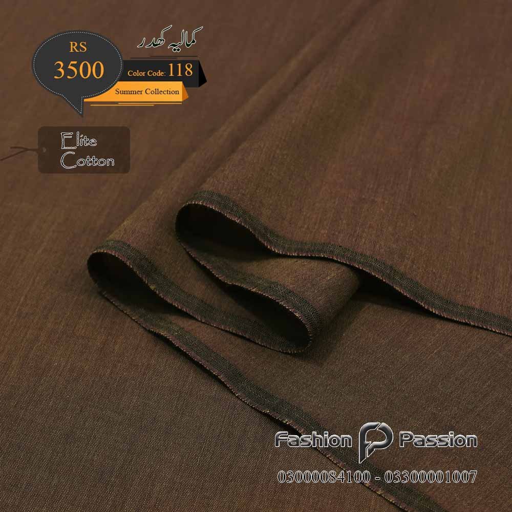 Kamalia Khaddar Summer Elite 118 premium lightweight breathable cotton fabric for men summer wear