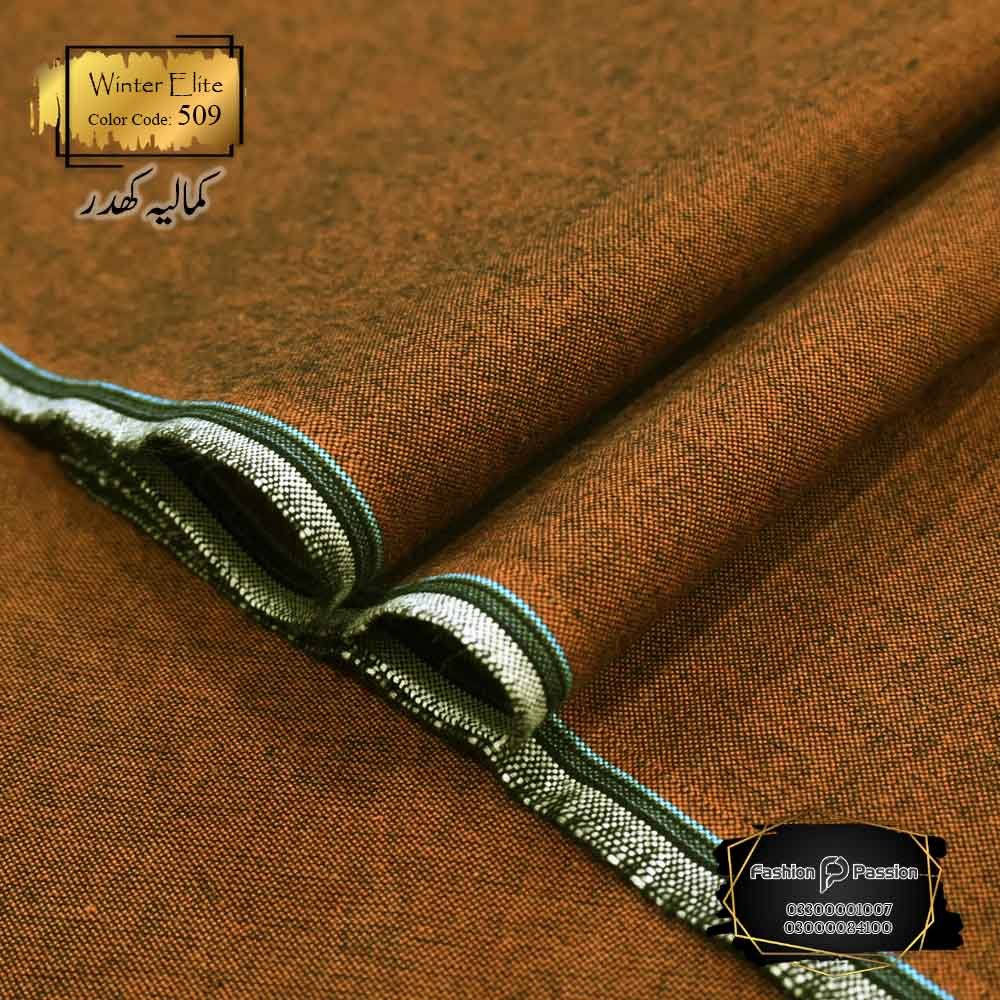 Kamalia Khaddar Winter Elite 509 – Premium Pure Cotton Winter Fabric